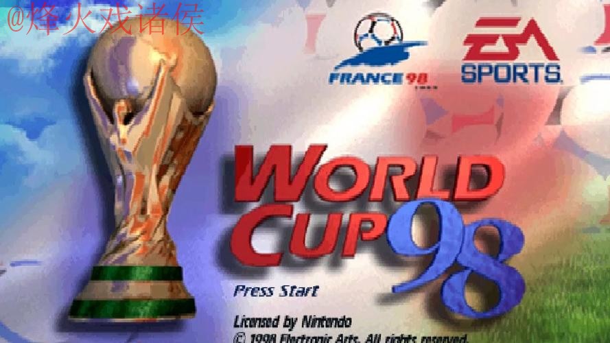 世界杯滚球安卓全站