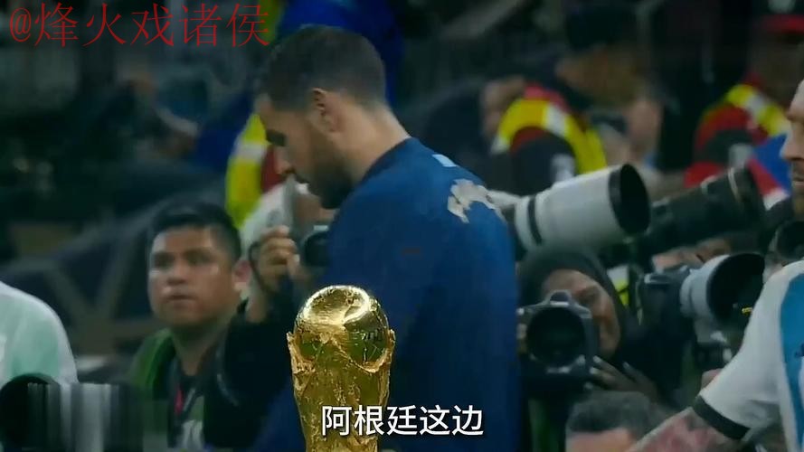 世界杯买球苹果热门