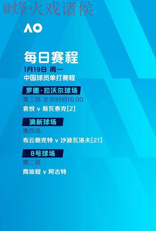 世界杯滚球哪个好入口地址